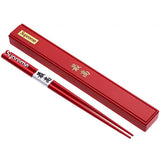 Red Supreme 17 FW Chopsticks in Red Case